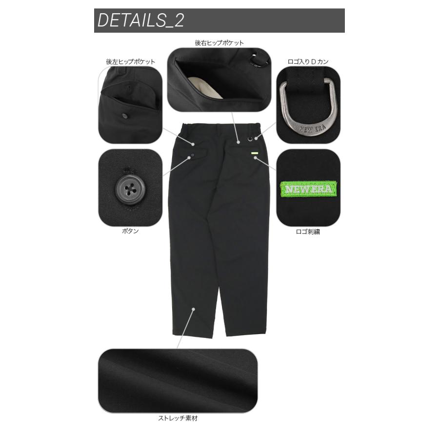 ❤️完売品❗️ NEW ERA ニューエラ ゴルフ ワイドパンツ NEW ERA パンツ ニューエラゴルフ ワイドテーパード 無地 メンズ