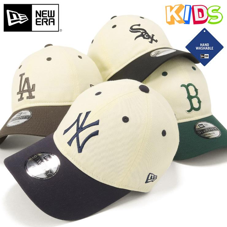 NEW ERA ニューエラキッズ キャップ MLB 2トーン : ONSPOTZ NEW ERA ニューエラキッズ キャップ MLB 2トーン : ONSPOTZ