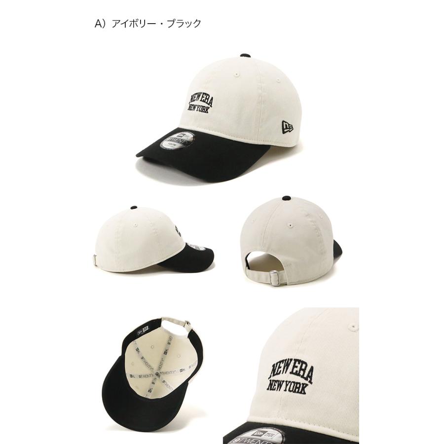 NEW ERA ニューラ キッズキャップ 2トーンONSPOTZ別注 NEW ERA ニューラ キッズキャップ 2トーンONSPOTZ別注