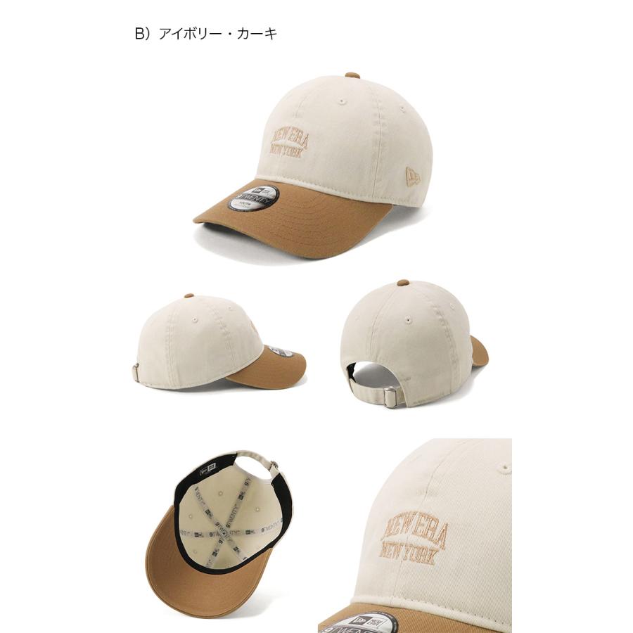 NEW ERA ニューラ キッズキャップ 2トーンONSPOTZ別注 NEW ERA ニューラ キッズキャップ 2トーンONSPOTZ別注