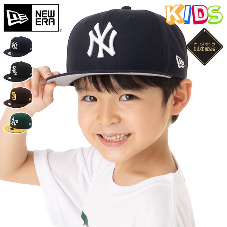 帽子 po NEW ERA ニューエラ キッズキャップ MLB ONSPOTZ別注 : ONSPOTZ