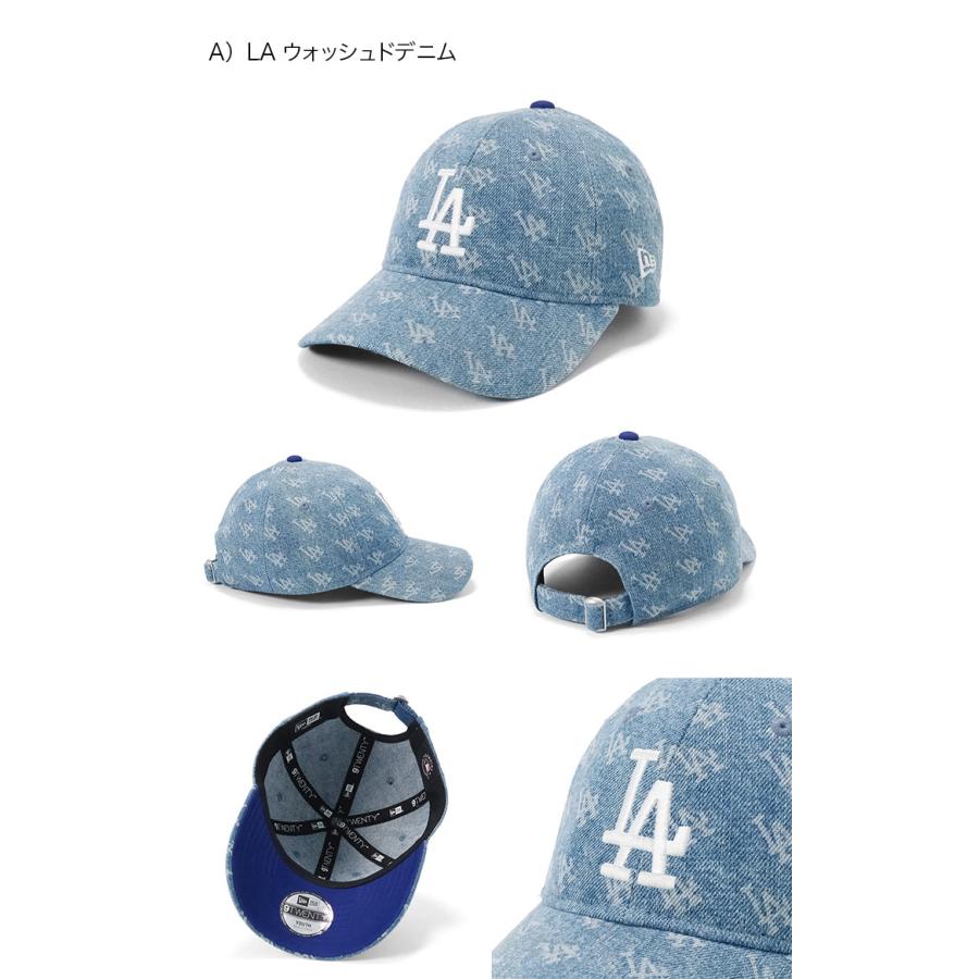 NEW ERA ニューエラキッズ キャップ MLB デニムモノグラム