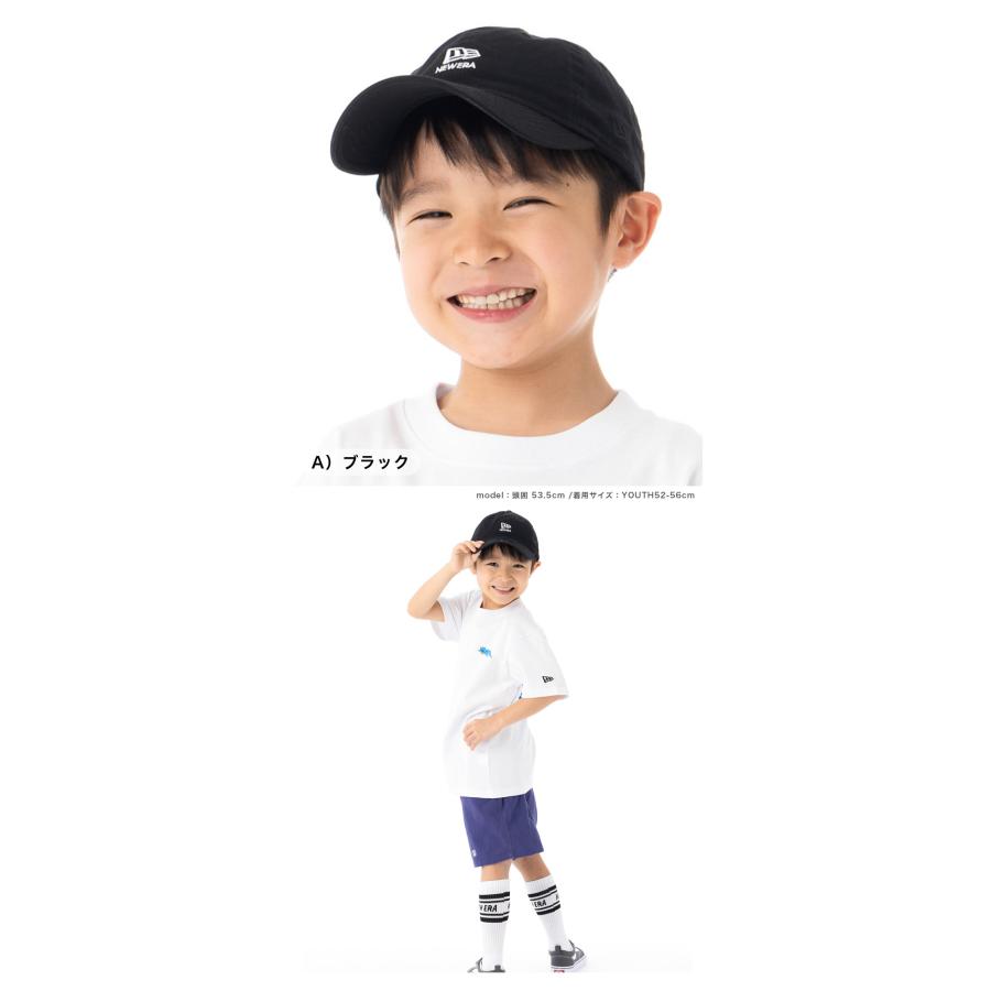 NEW ERA（ニューエラ） ニューエラキッズ キャップ 9TWENTY フラッグ