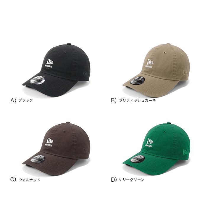 NEW ERA（ニューエラ） ニューエラキッズ キャップ 9TWENTY フラッグ