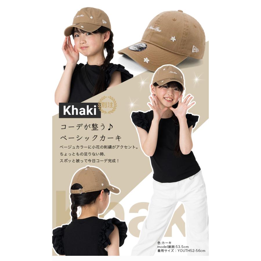 NEW ERA（ニューエラ） キッズキャップ フラワー ONSPOTZ別注