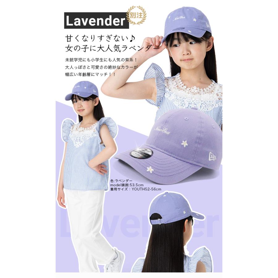 NEW ERA（ニューエラ） キッズキャップ フラワー ONSPOTZ別注