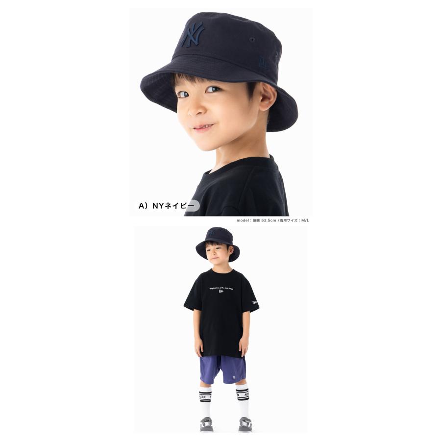 NEW ERA（ニューエラ） ニューエラキッズ バケットハット MLB トナル