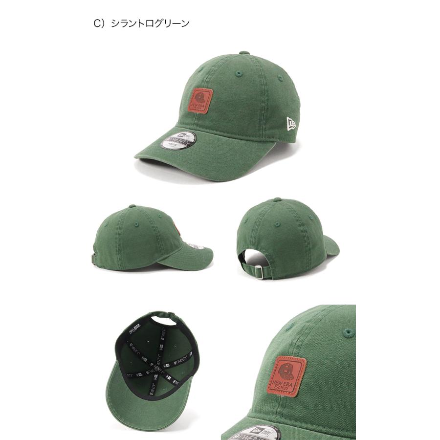 ニューエラキッズ キャップ 9TWENTY レザーパッチ｜caponspotz｜05