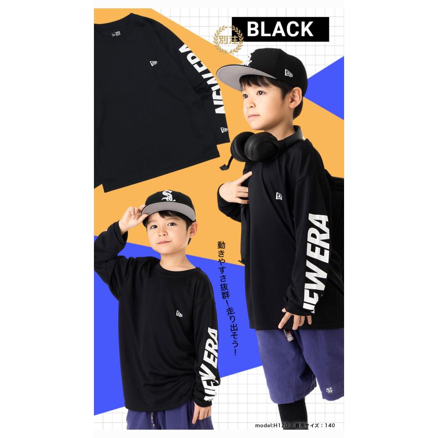 NEW ERA（ニューエラ） キッズ 長袖Tシャツ吸汗速乾 ONSPOTZ別注