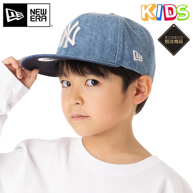 NEW ERA ニューエラ キッズキャップ MLBデニムヤンキース