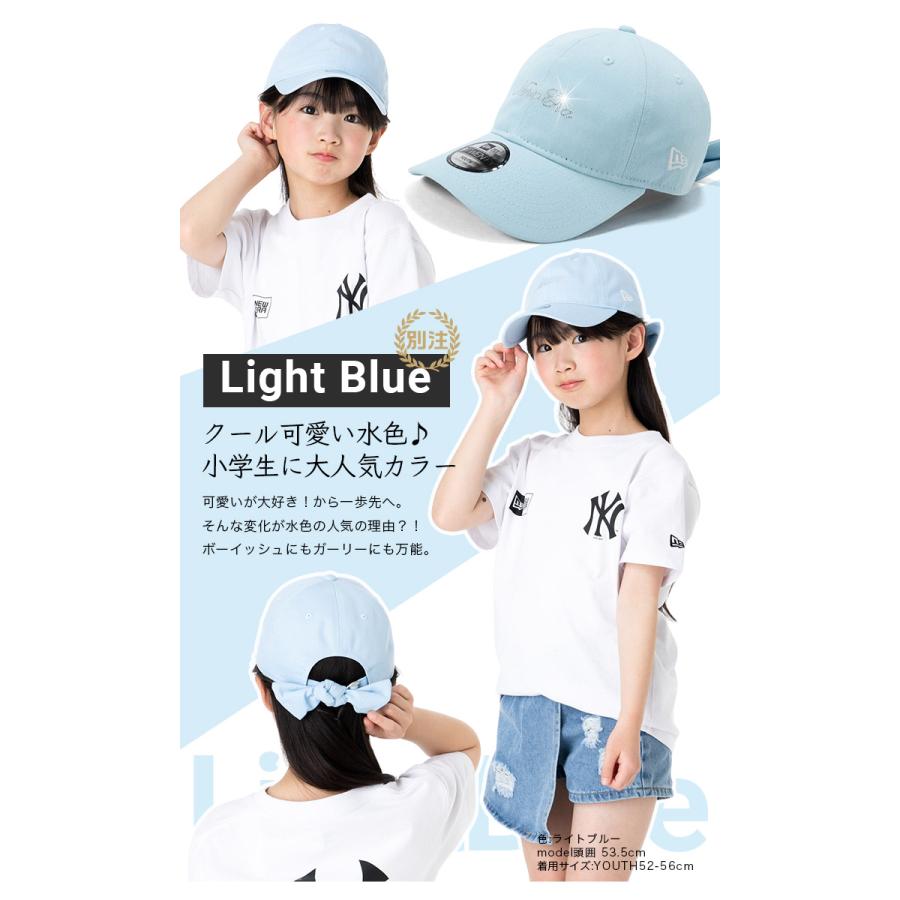 NEW ERA（ニューエラ） ニューエラキッズ リボンキャップ ライン
