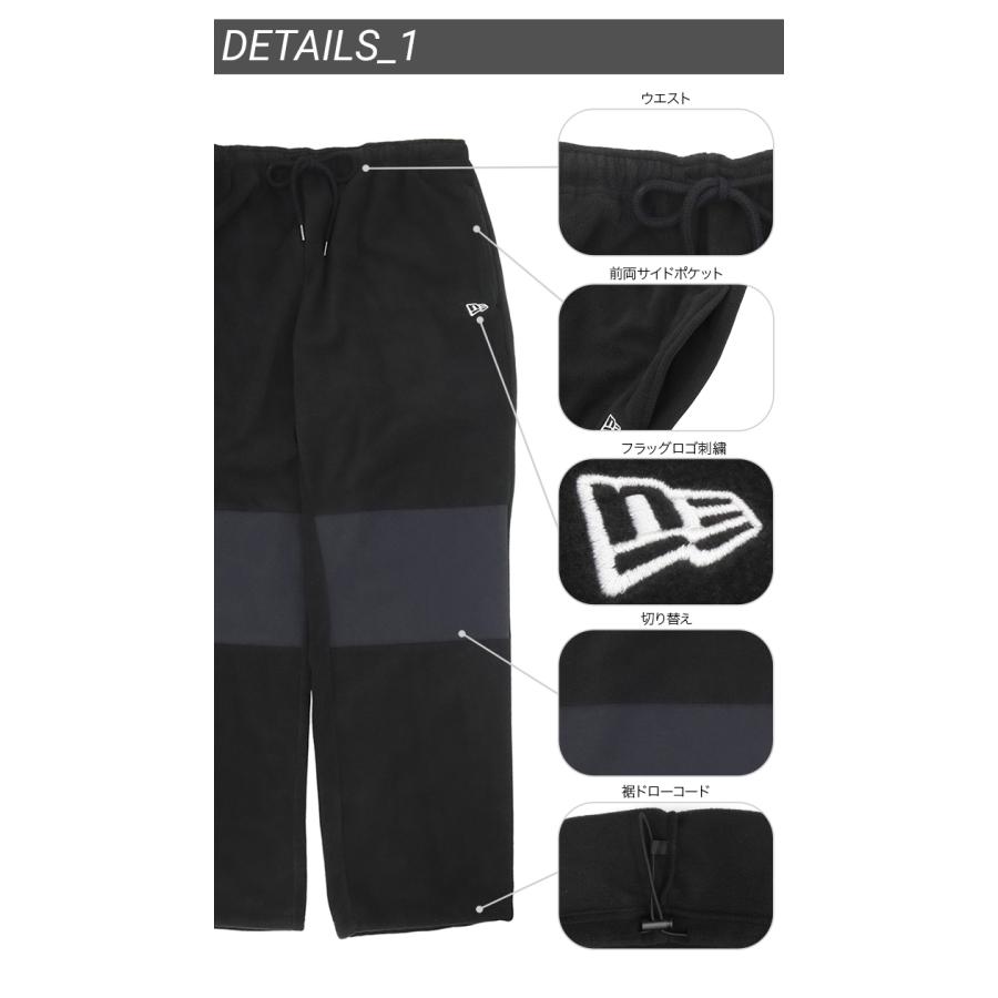 NEW ERA（ニューエラ） パンツ ボトムス フリース防寒 : ONSPOTZ Yahoo