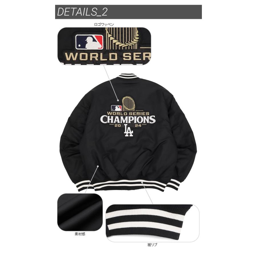 ※ワールドシリーズ優勝記念 日本未発売 レザー Neweraドジャースタジアム NEW ERA（ニューエラ） スタジャン ワールドシリーズ優勝記念 MLB