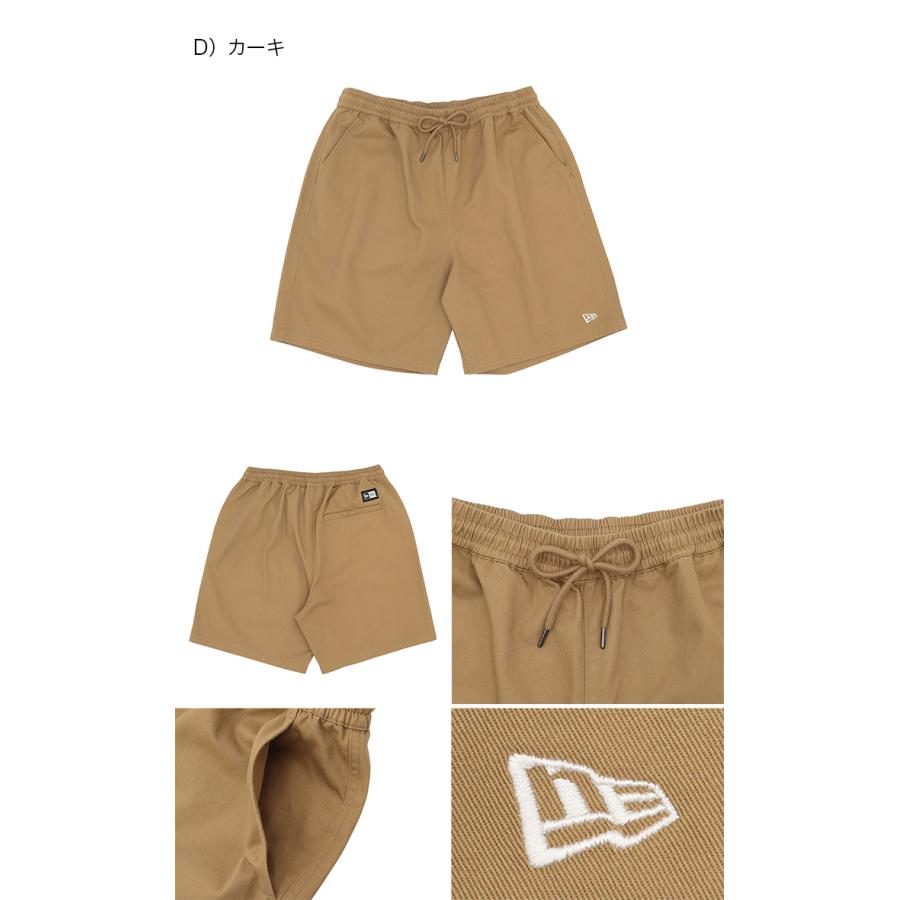 未使用 NBB WEEKEND チェックショーツ 0 ショートパンツ メンズ ファッション ショートパンツ一覧 公式通販サイト