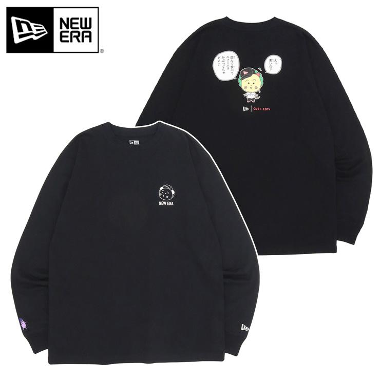 NEW ERA（ニューエラ） 長袖Tシャツ コジコジコラボ ロンT : ONSPOTZ
