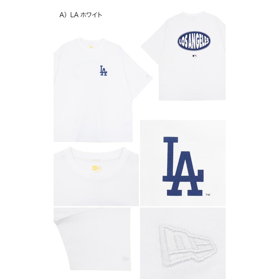NEW ERA（ニューエラ） 半袖Tシャツオーバーサイズ MLB 中津川吾郎