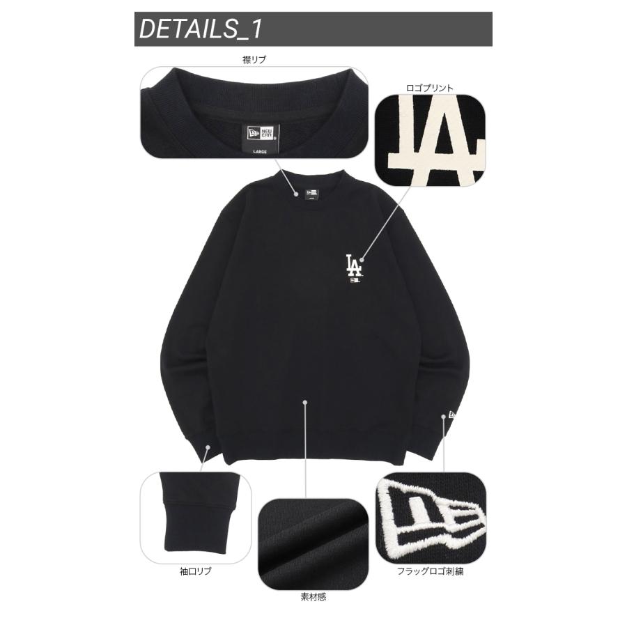 NEW ERA（ニューエラ） スウェットトレーナー MLB NYLA : ONSPOTZ