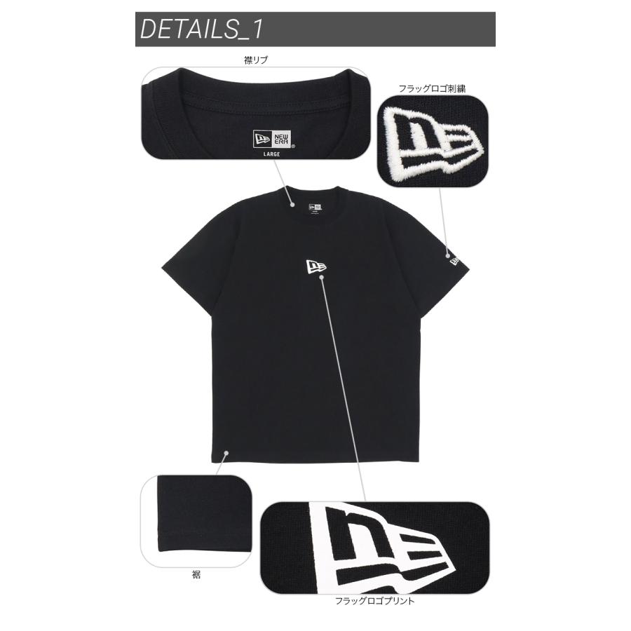 NEW ERA（ニューエラ） 半袖Tシャツ コットン フラッグロゴ : ONSPOTZ