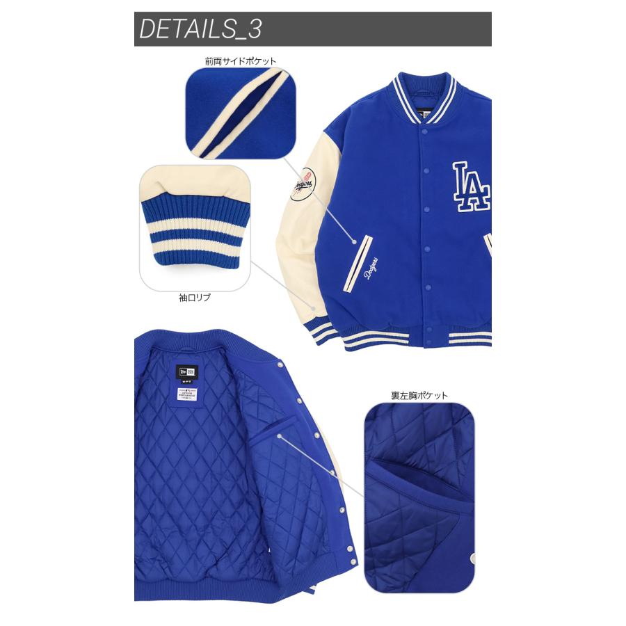 NEW ERA（ニューエラ） スタジャン ヴァーシティジャケット MLB