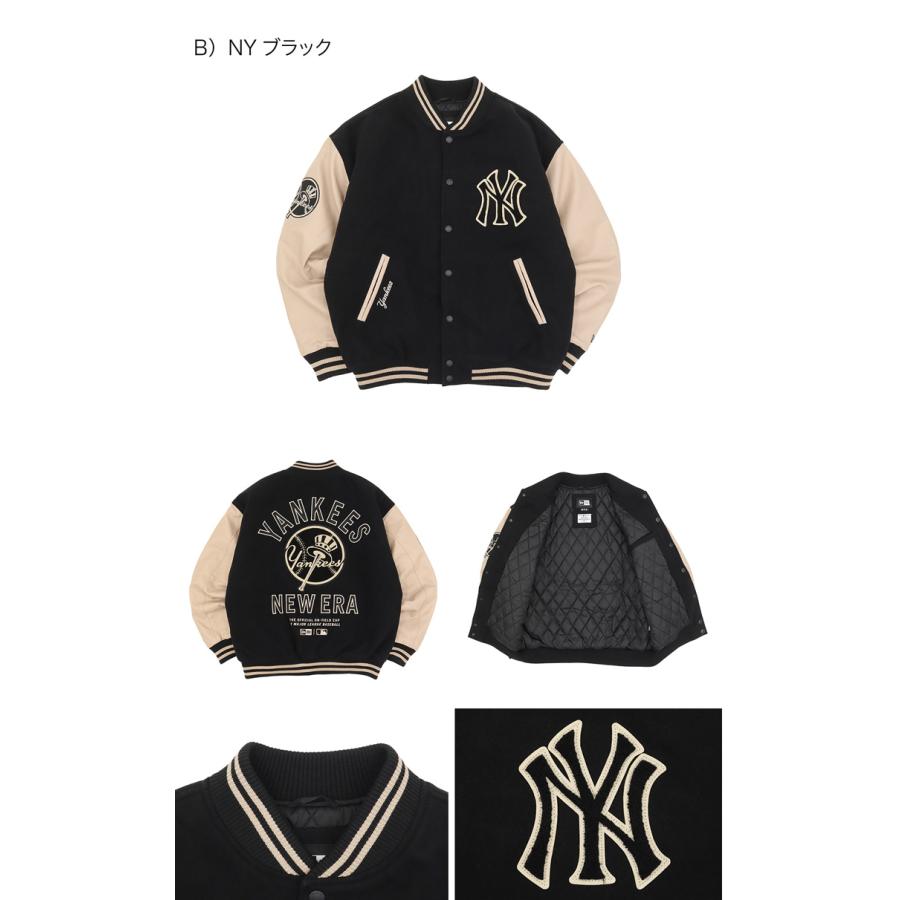 NEW ERA ニューエラ スタジャン ヴァーシティジャケット MLB : ONSPOTZ