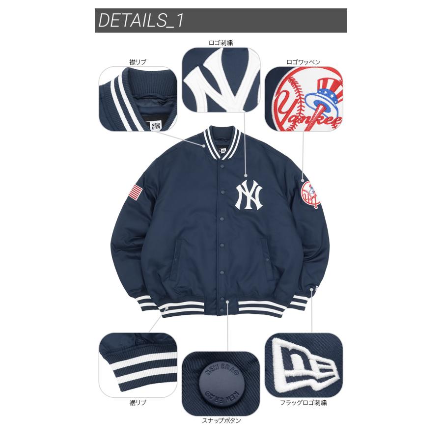 NEW ERA（ニューエラ） スタジャン MLB : ONSPOTZ Yahoo!ショッピング