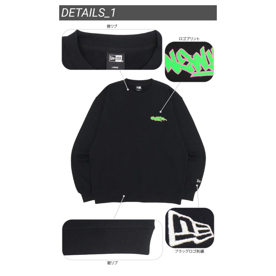 NEW ERA（ニューエラ） スウェット グラフィティロゴ ONSPOTZ別注