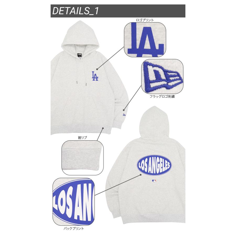 NEW ERA（ニューエラ） オーバーサイズパーカー 中津川吾郎コラボ