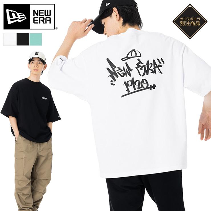 【お得セット】ファイターズ　ニューエラ　コラボリュック　ユニフォーム　Tシャツ お得セット】ファイターズ ニューエラ コラボリュック