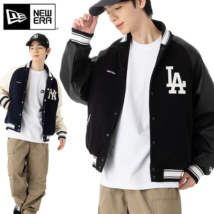NEW ERA ニューエラ スタジャン ヴァーシティジャケット MLB : ONSPOTZ