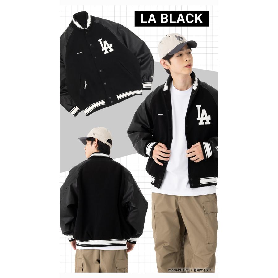 NEW ERA（ニューエラ） スタジャン ヴァーシティジャケット MLB