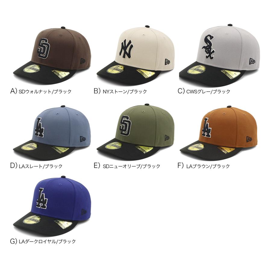 【積田】ニューエラ キャップ 2点 NEW ERA（ニューエラ） ニューエラキャップ 59FIFTY 2トーン ONSPOTZ