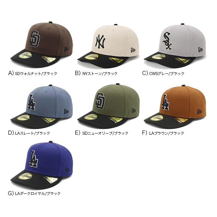 NEW ERA（ニューエラ） ニューエラキャップ 59FIFTY 2トーン ONSPOTZ