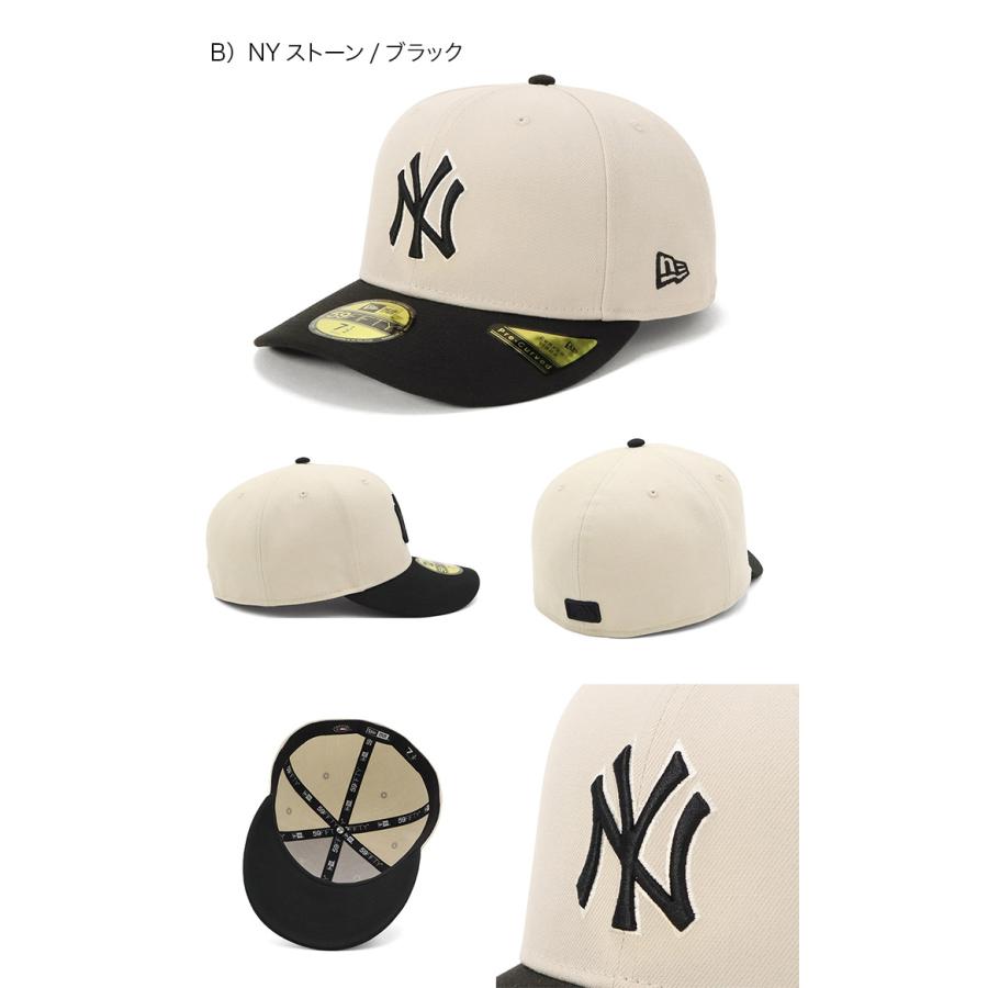 NEW ERA（ニューエラ） ニューエラキャップ 59FIFTY 2トーン ONSPOTZ