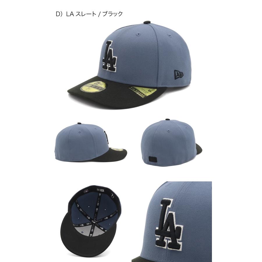 ニューエラ　キャップ　2個セット NEW ERA（ニューエラ） ニューエラキャップ 59FIFTY 2トーン ONSPOTZ