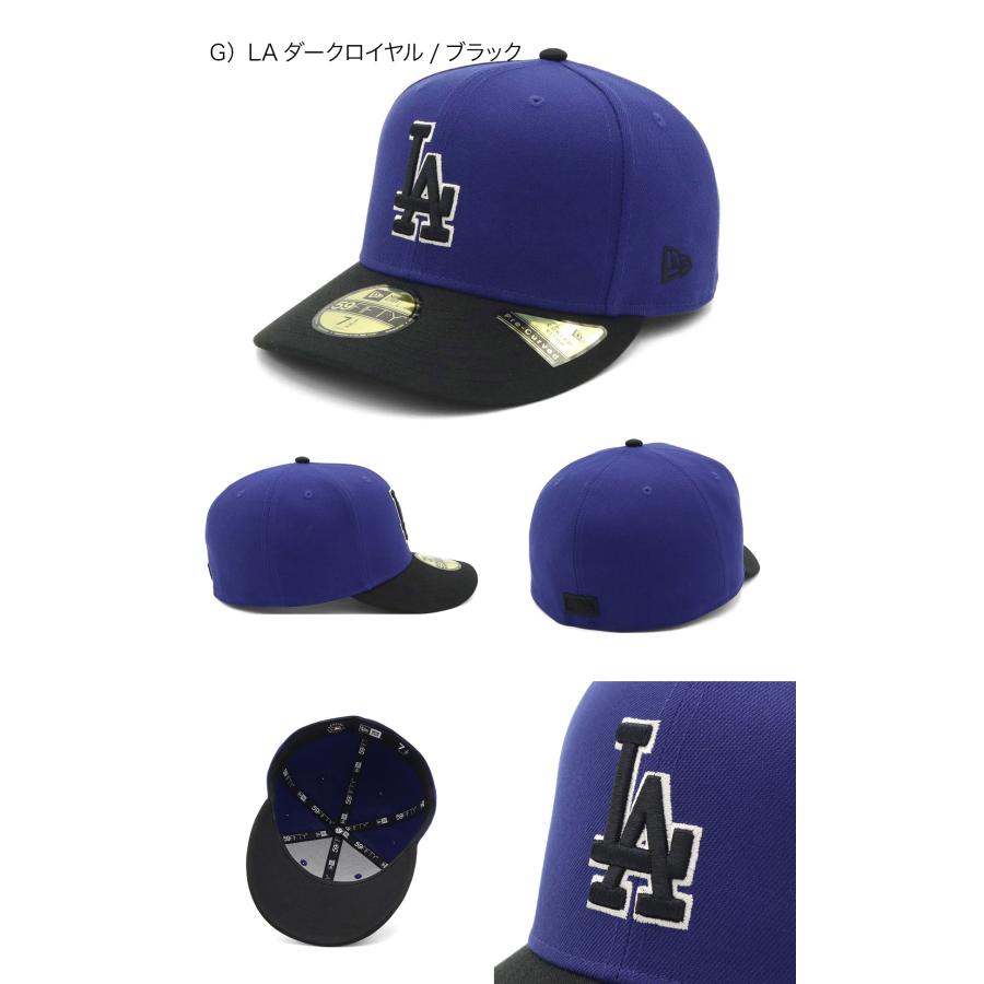 ニューエラ　キャップ　2点セット NEW ERA（ニューエラ） ニューエラキャップ 2トーン MLB ONSPOTZ別注