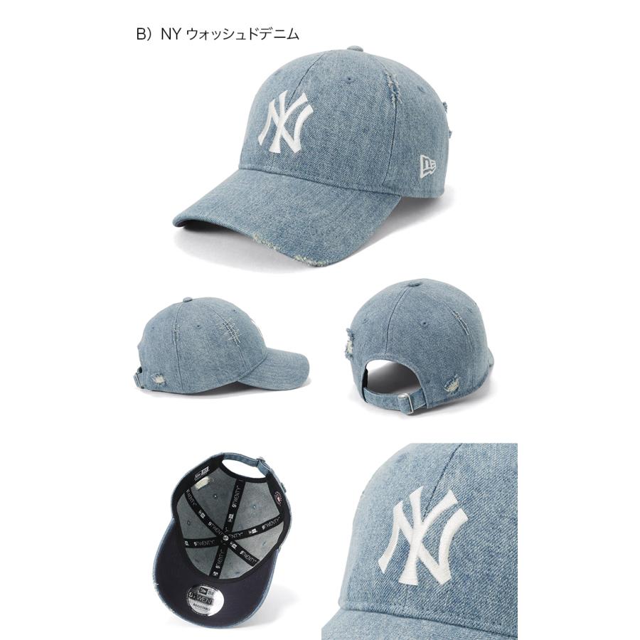 ニューエラキャップ 9TWENTY MLB ダメージデニム NEW ERA ニューエラキャップ 9TWENTY MLB ダメージデニム