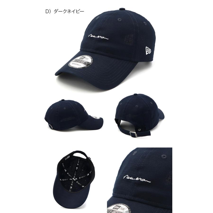 チャッピー フォーティーセブン（47）（メンズ）キャップ ヤンキース シュア