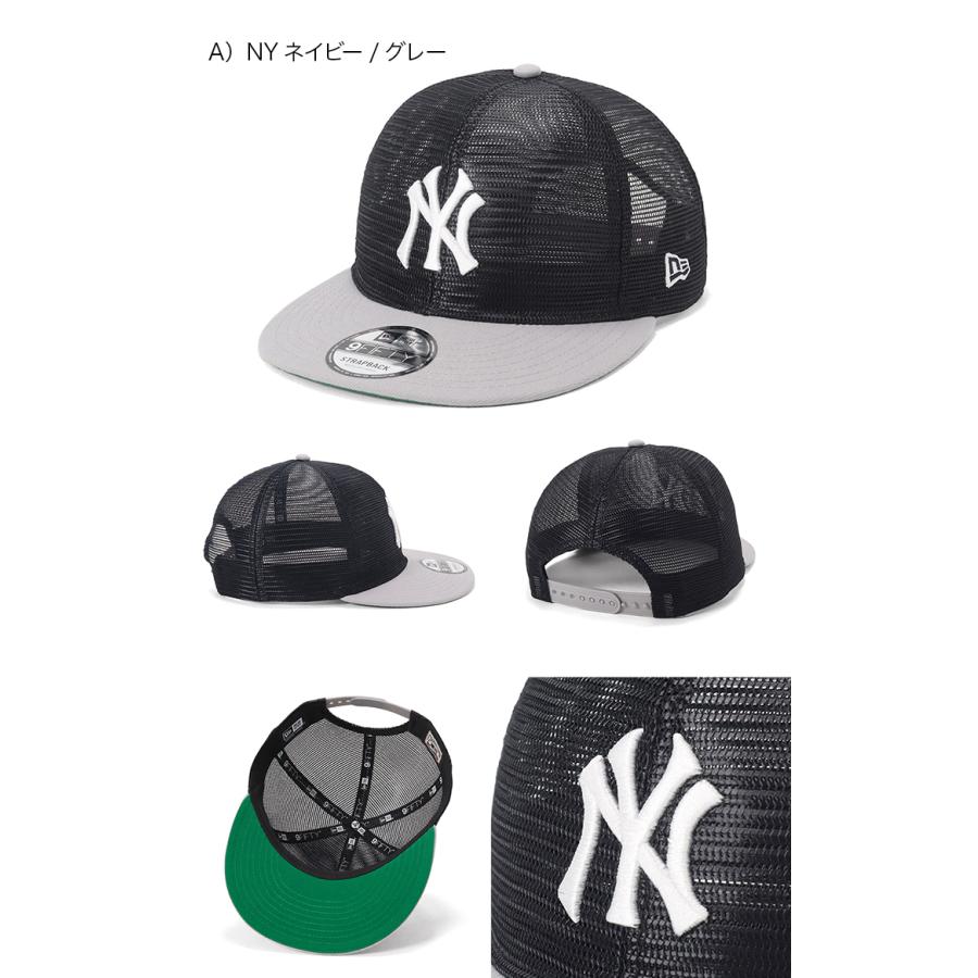 NEW ERA ニューエラ メッシュキャップ MLB ALLMESHオール