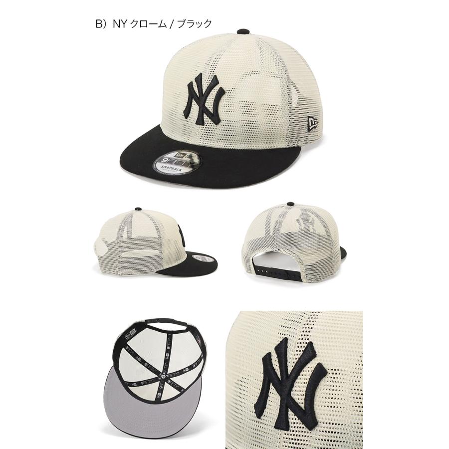 psicomサイコム　オールメッシュキャップ新品未使用 144743109.jpg?cmsp_timestamp=