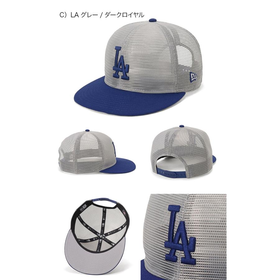 LAロゴ メッシュキャップ ホワイト/グレー NEW ERA ニューエラ メッシュキャップ MLB ALLMESHオール
