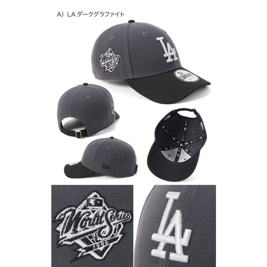 NEW ERA（ニューエラ） ニューエラキャップ 9FORTY ツートーンサイド