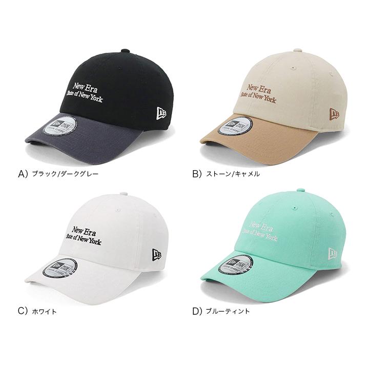 NEW ERA ニューエラキャップ カジュアルクラシック コットン