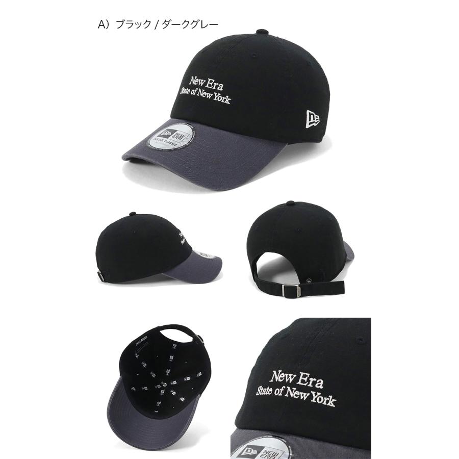 NEW ERA ニューエラキャップ カジュアルクラシック コットン ロー