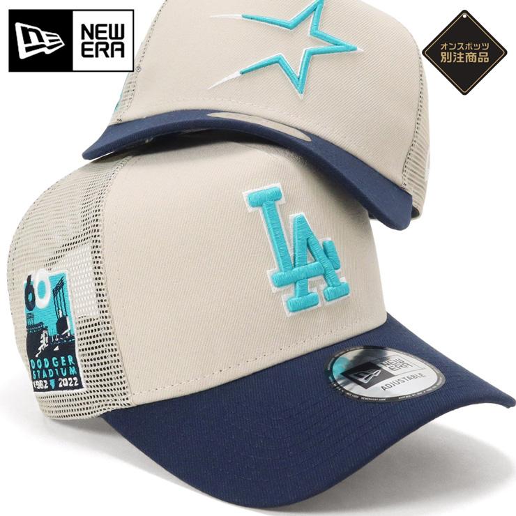 メジャーキャプ5点newera 13554987_21.jpg