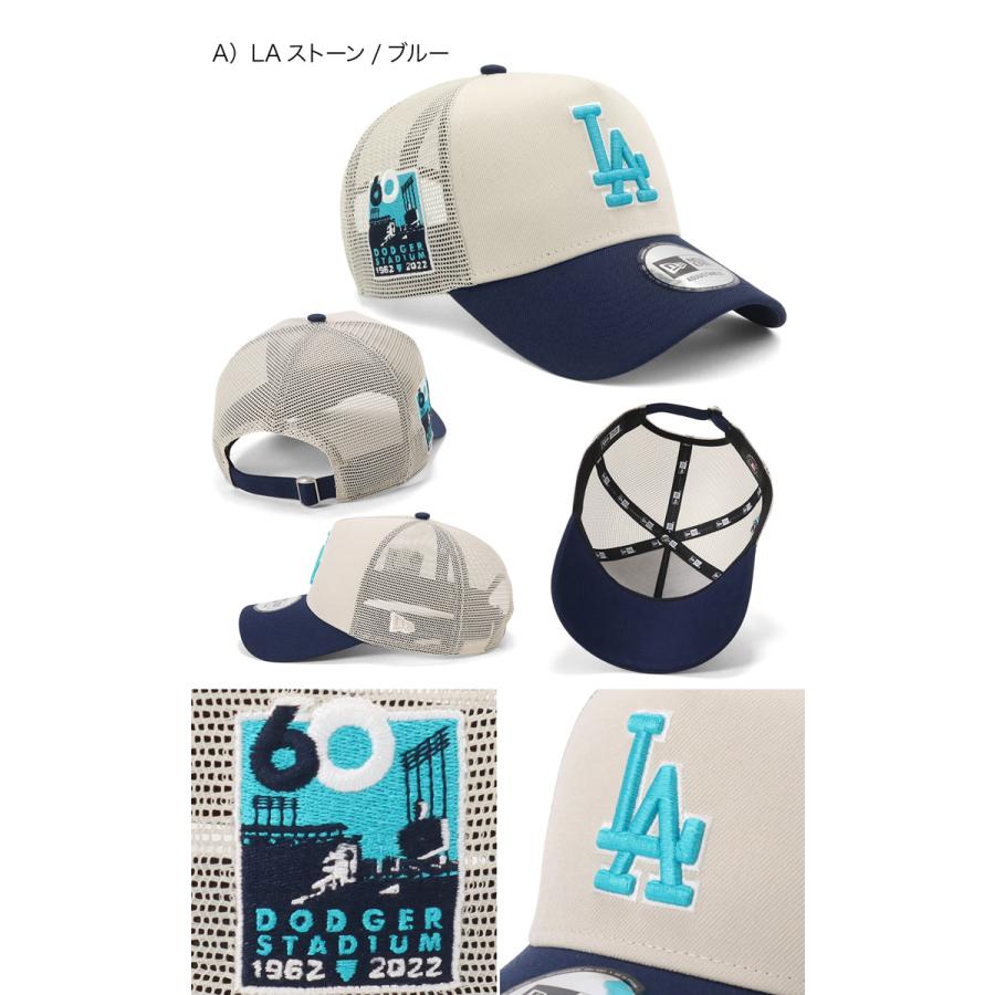 NEW ERA ニューエラメッシュキャップ 9FORTYA-FRAME MLB ONSPOTZ