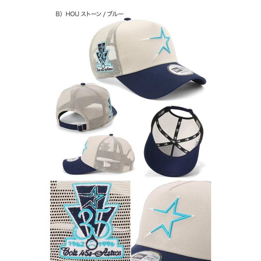 NEW ERA ニューエラメッシュキャップ 9FORTYA-FRAME MLB ONSPOTZ