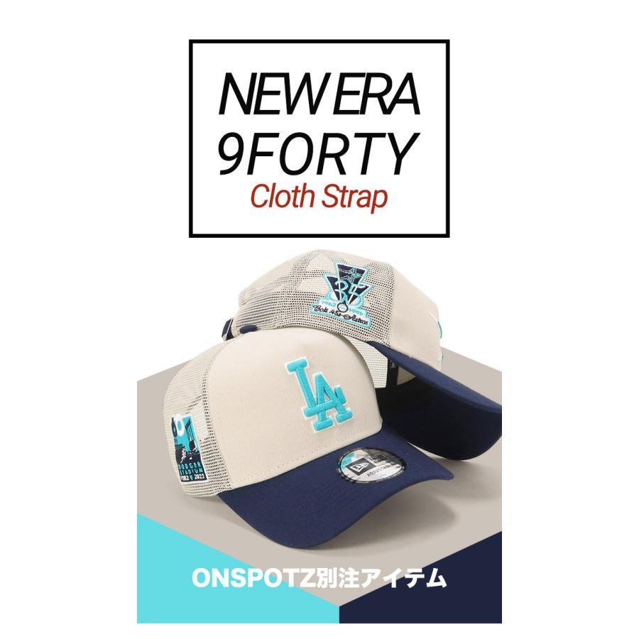 Niallさま専用 NEW ERA ニューエラメッシュキャップ 9FORTYA-FRAME MLB ONSPOTZ