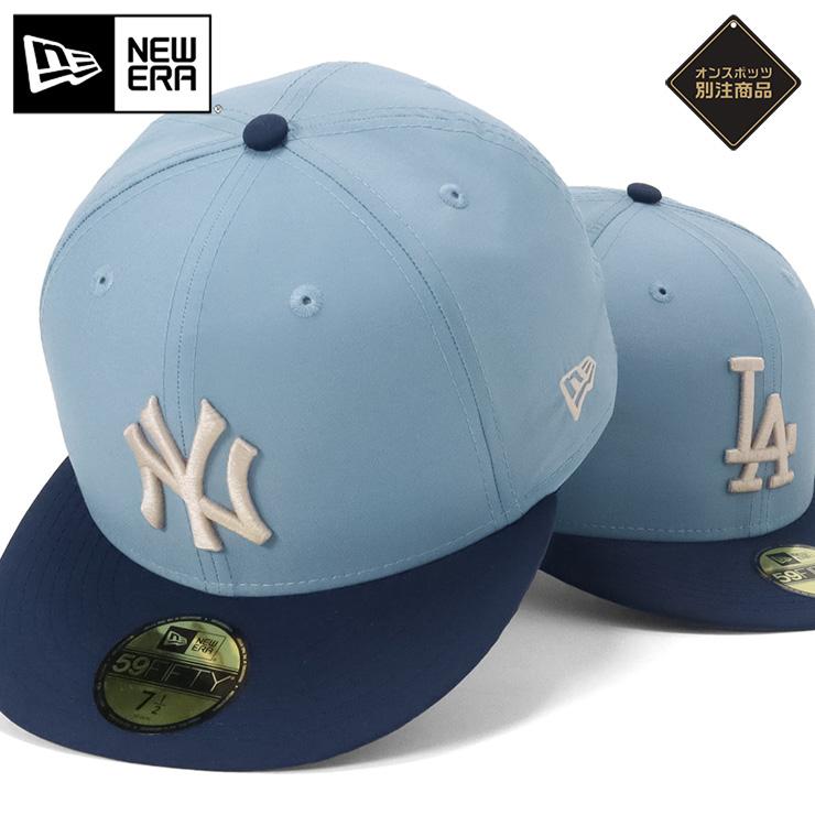 NEW ERA ニューエラキャップ 59FIFTY MLB2トーン ONSPOTZ別注