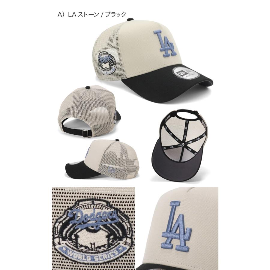 NEW ERA ニューエラメッシュキャップ 9FORTYA-FRAME MLB ONSPOTZ