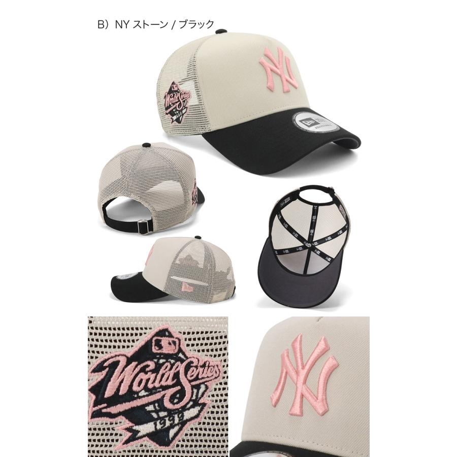 NYロゴ メッシュキャップ 水色 NEW ERA ニューエラメッシュキャップ 9FORTYA-FRAME MLB ONSPOTZ